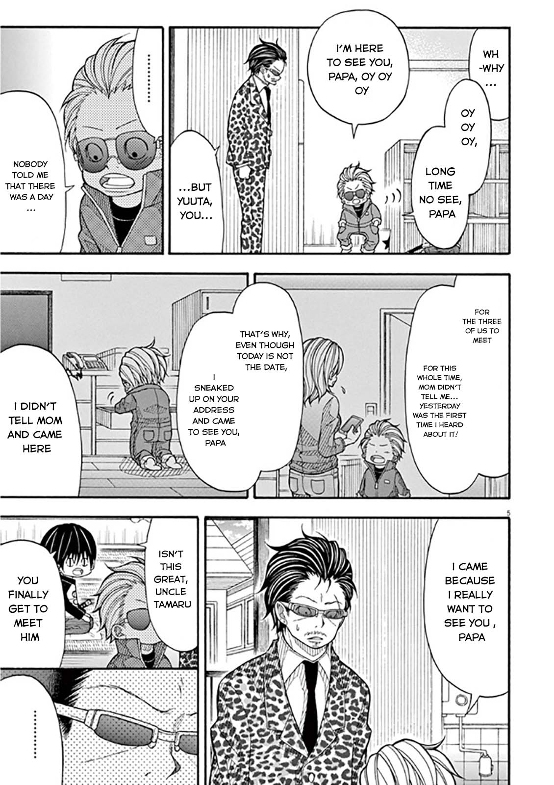 Kotaro Lives Alone, Chapter 46 image 05